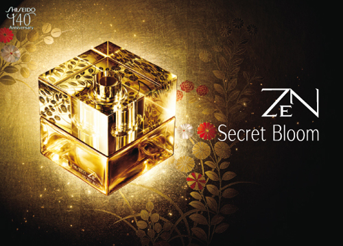 Zen Secret Bloom, Limited Edition by Shiseido